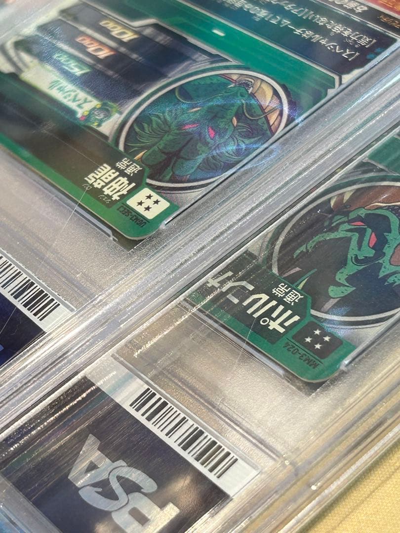 psa10 連番　ドラゴンボールヒーローズ ポルンガ &神龍