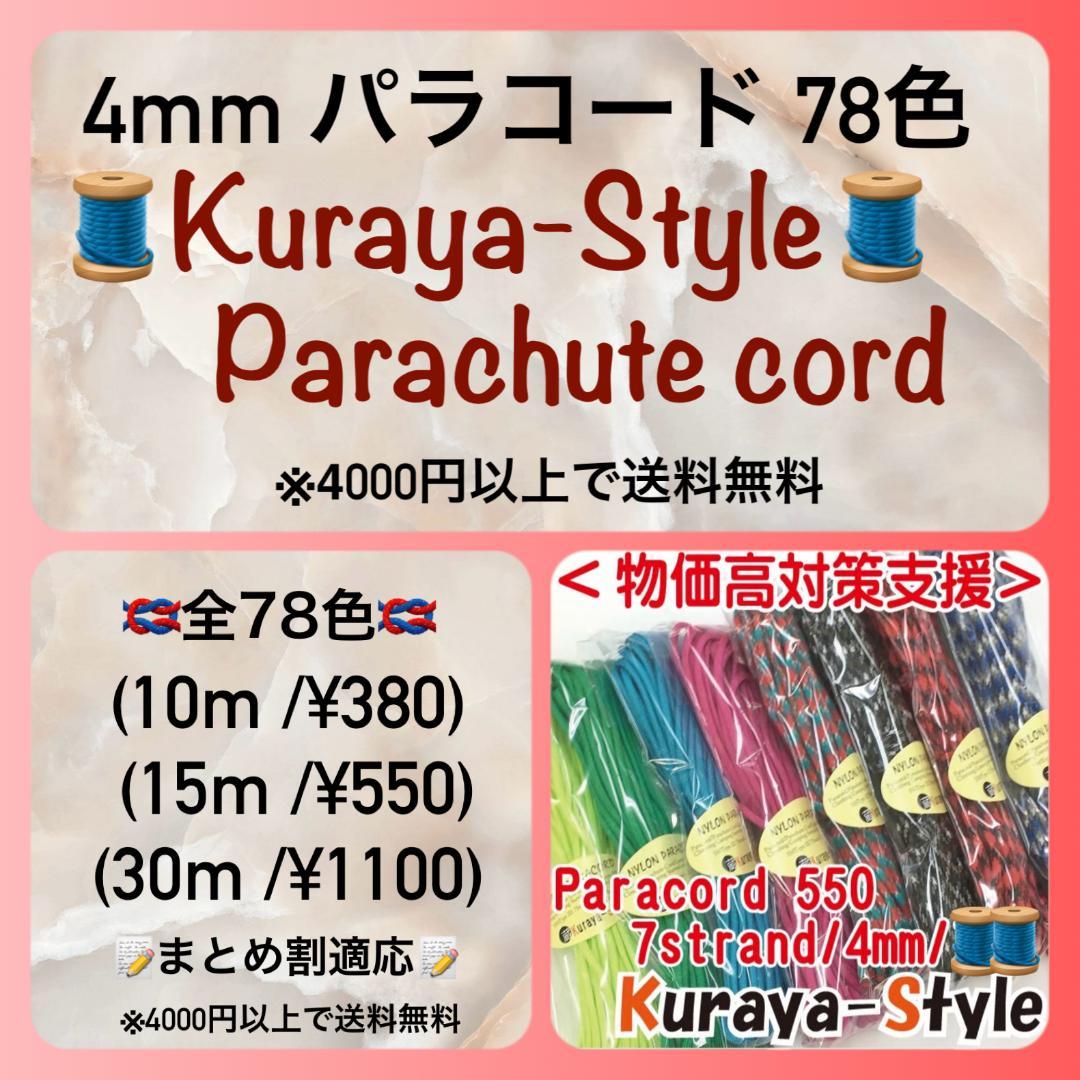 ミニー5555 3df3e5d1fd652027e8c7f5c789859b