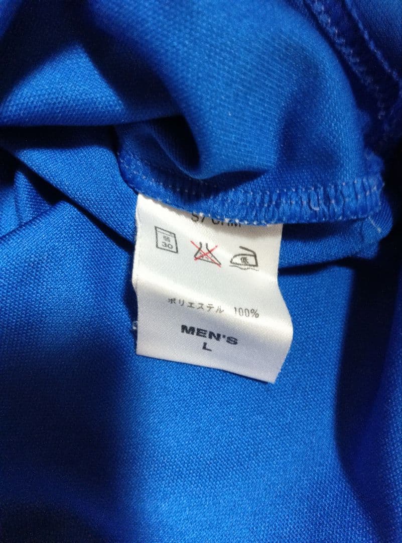 イタリア代表 96-98 バッジョ 18番 当時物 美品 正規品