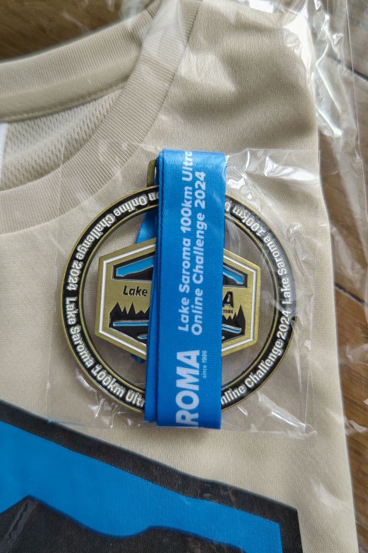 サロマ湖100kmウルトラマラソン 参加賞Tシャツ・完走メダル - メルカリ