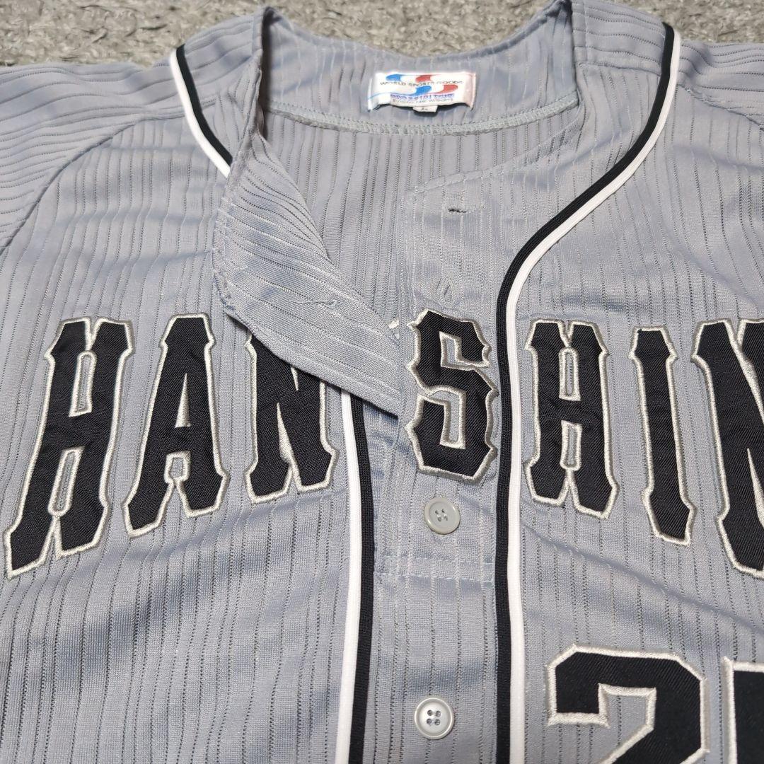 阪神タイガース ユニフォーム 2001 限定 背ネーム無 背番号25 ビジター