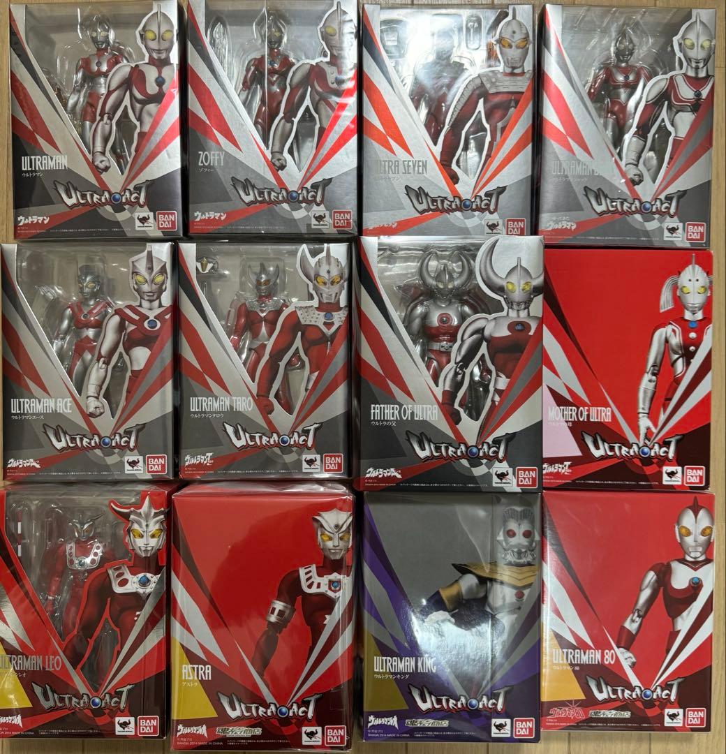 ウルトラアクト昭和ウルトラマン12体セット