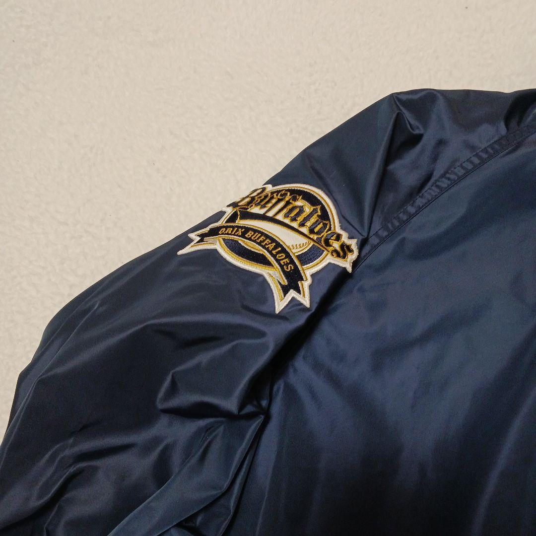 Lサイズ】オリックスバファローズ スタジャン ジャンパー ウインド
