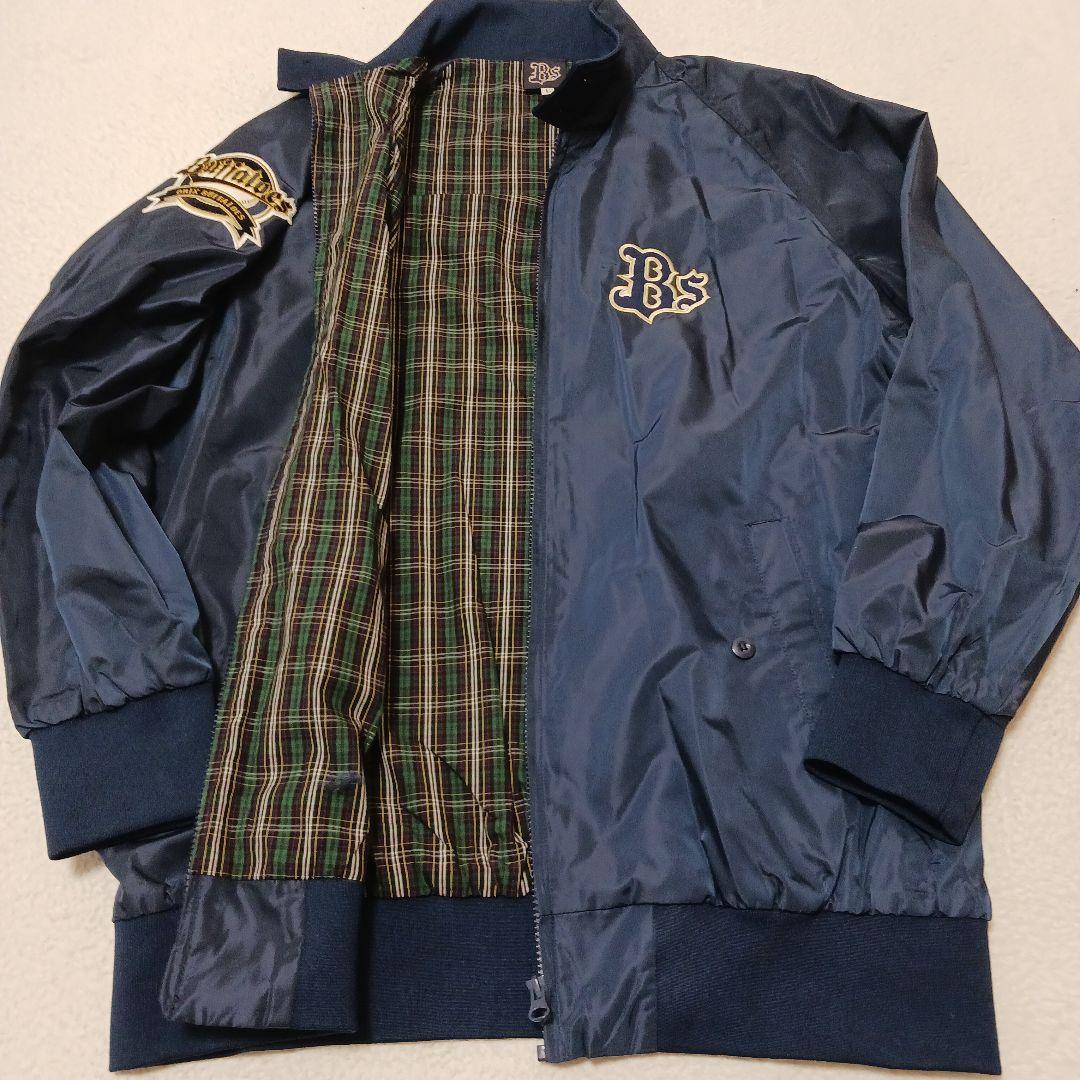 Lサイズ】オリックスバファローズ スタジャン ジャンパー ウインド