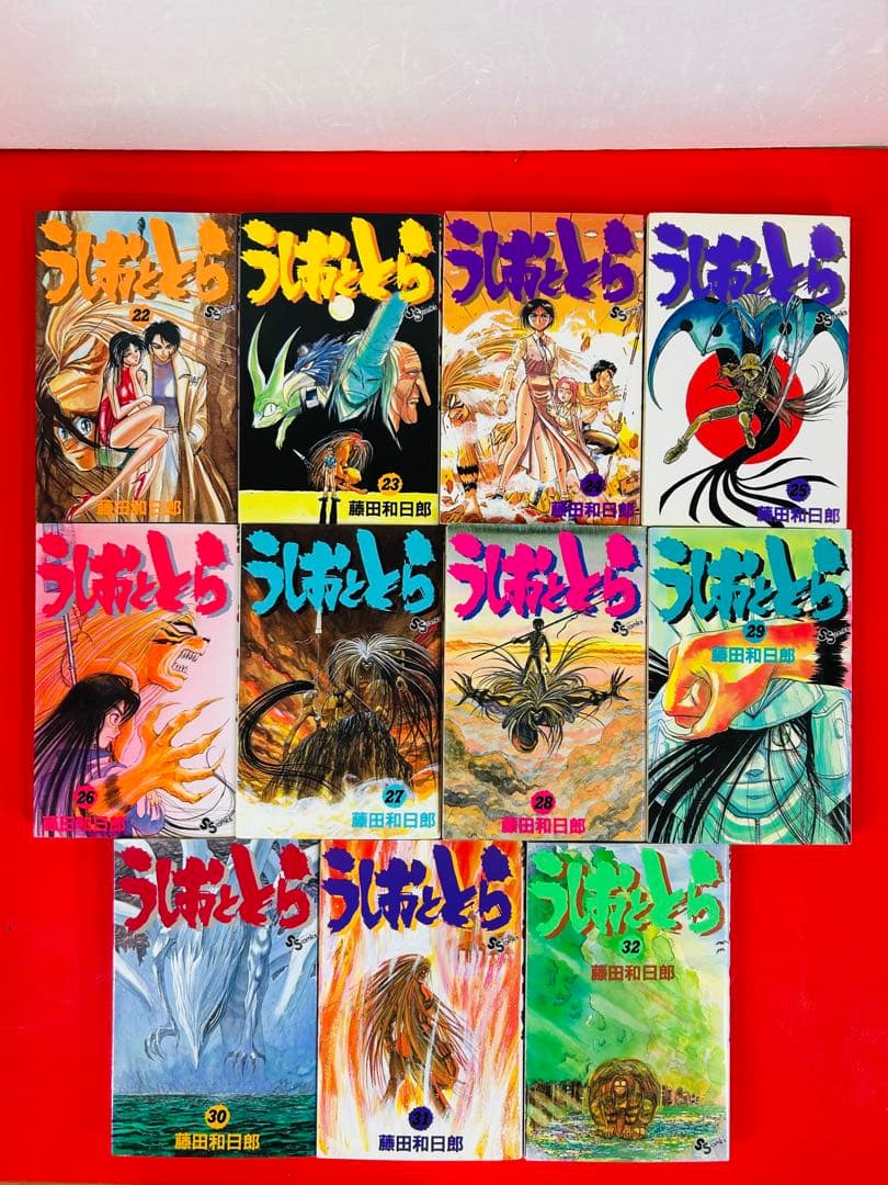 漫画コミック【うしおととら1-33巻＋外伝＋短編集2冊全巻完結セット