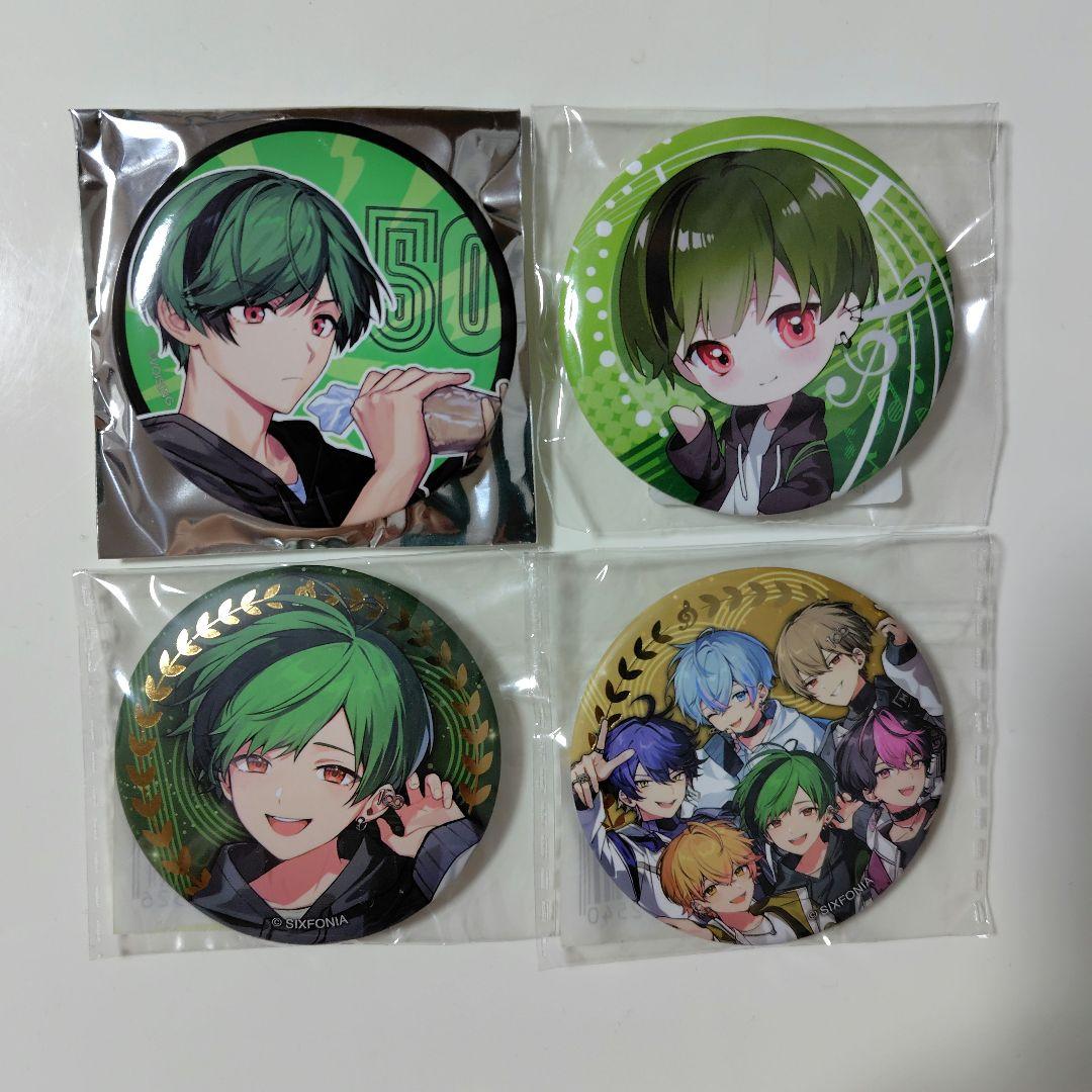 インテルミラノ2006-2007 2010 3冠の軌跡 DVD BOX