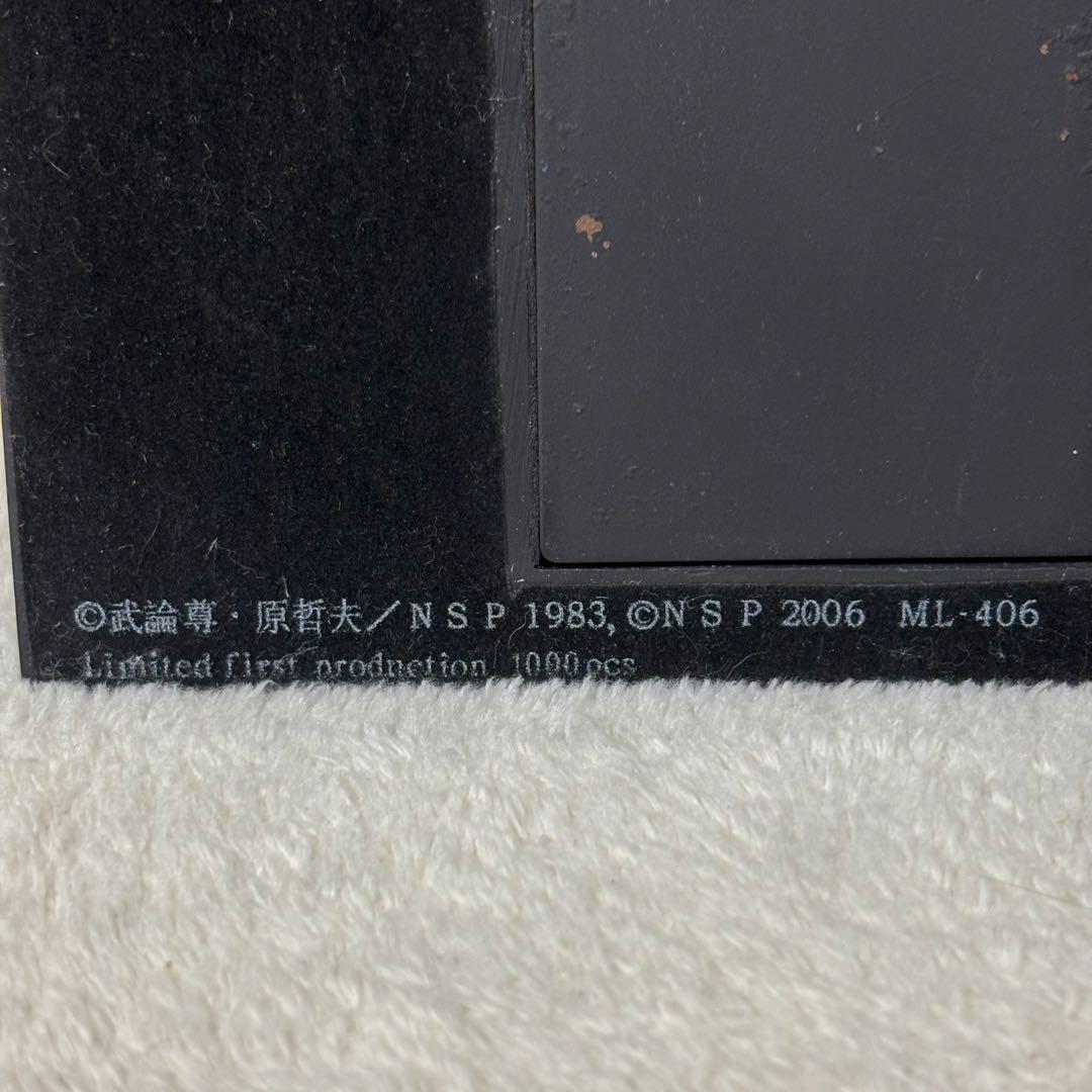 北斗の拳 ケンシロウ ラオウ 立体フィギュア ポスター スタンド 重厚 正規品