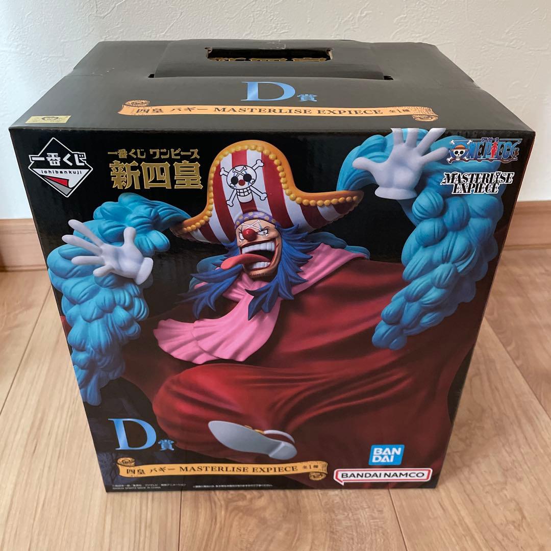 一番くじ　ワンピース　シャンクス、バギーフィギュア