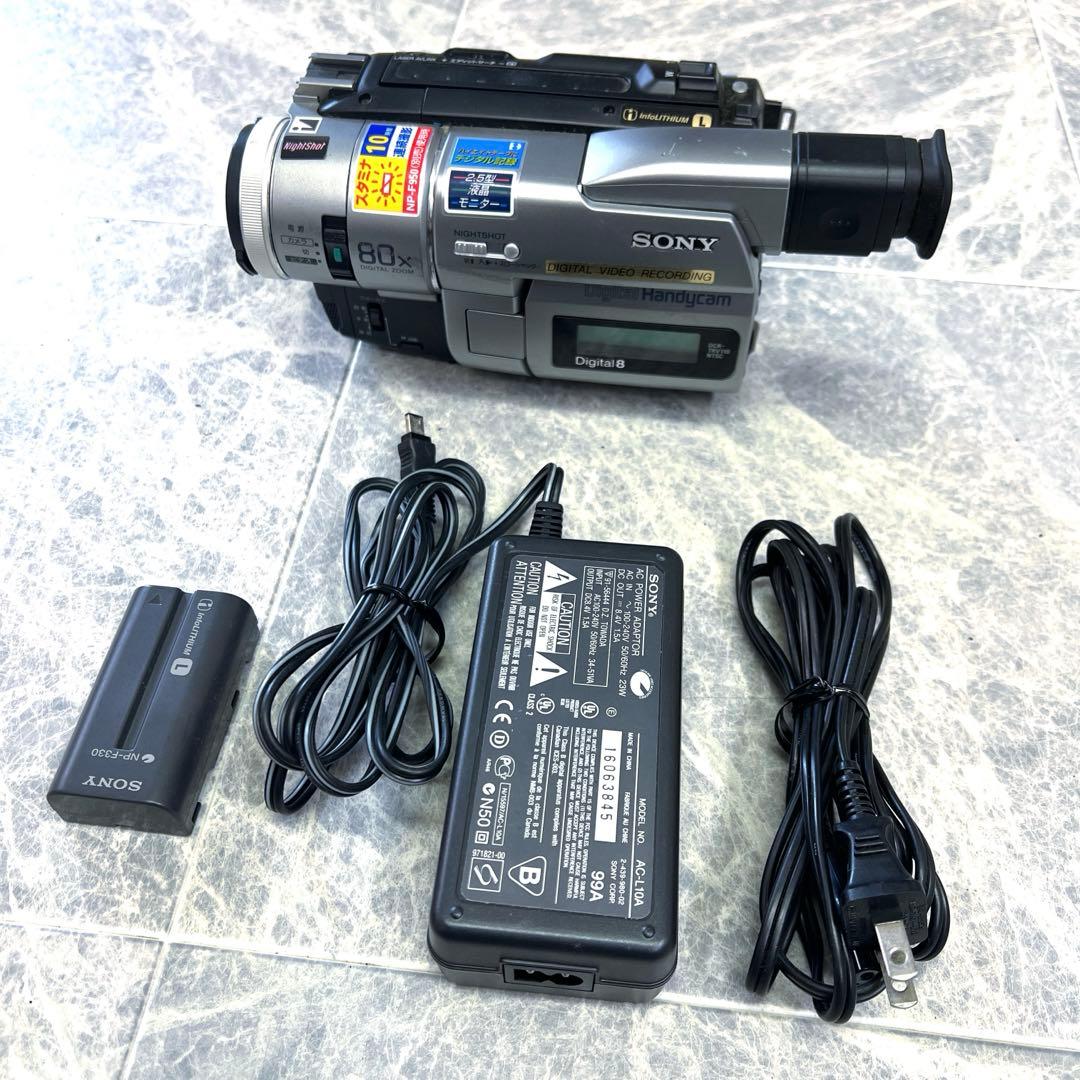 SONY DCR-TRV110 NTSC Hi8 ビデオカメラ 8mm 訳あり Sony DCR-TRV110 Digital8 Hi8 8mm Video8 Camcorder VCR Player Video