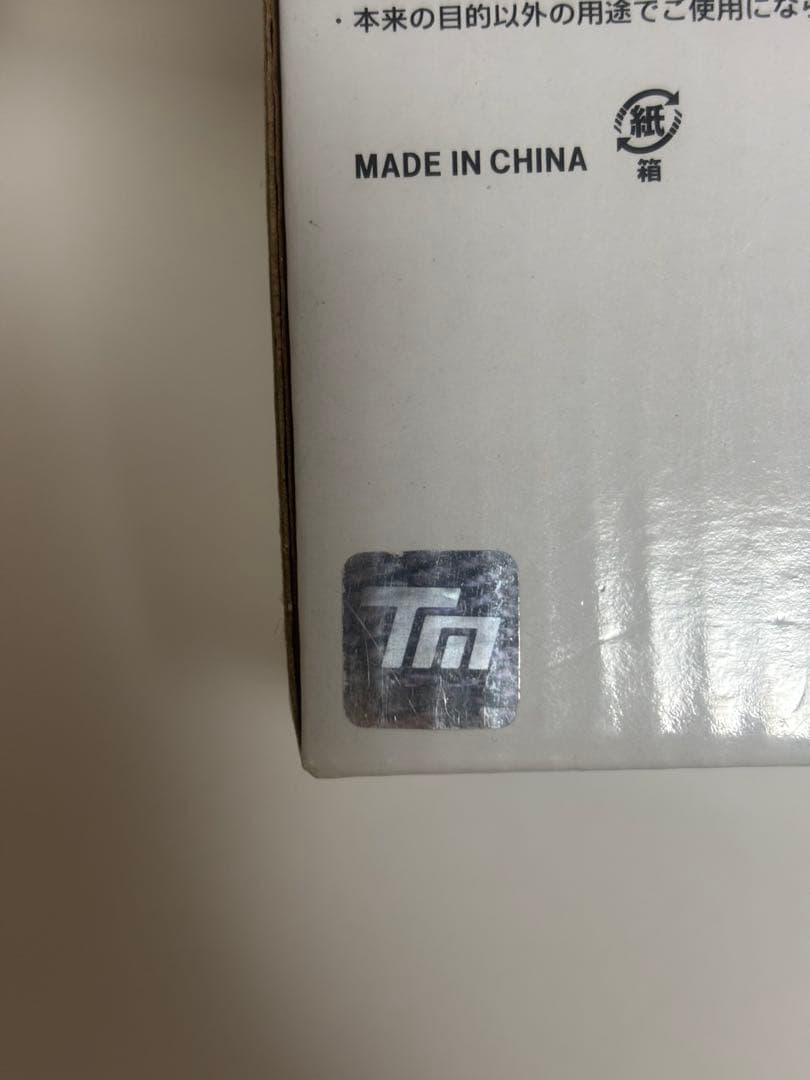 Fate/stay night [Realta Nua] タンブラー