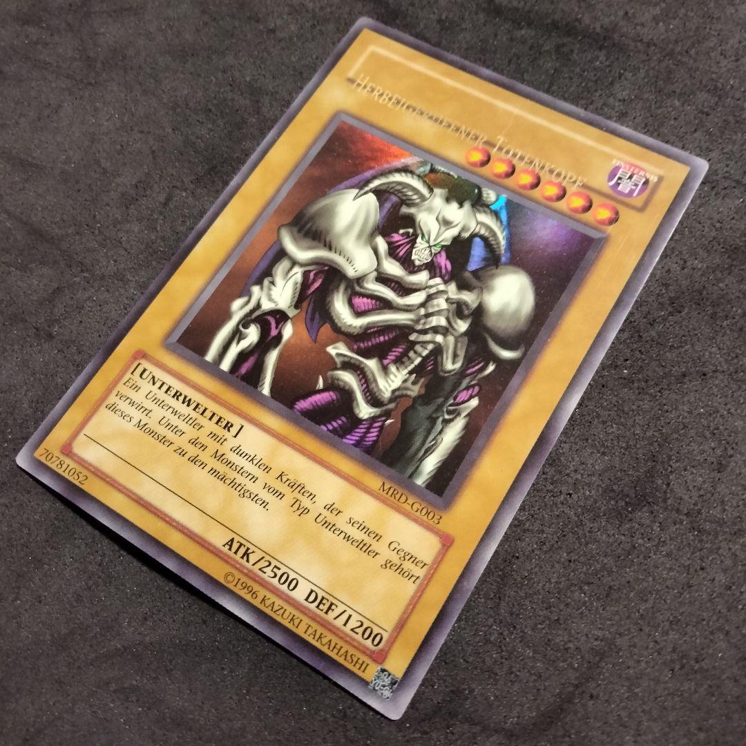 大セール エラー ネームズレ デーモンの召喚 遊戯王 ウルトラ 海外 初期