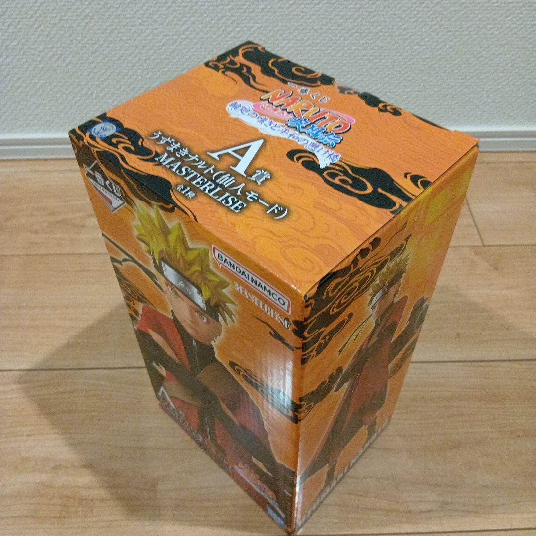一番くじ NARUTO うずまきナルト A賞の仙人モードナルト