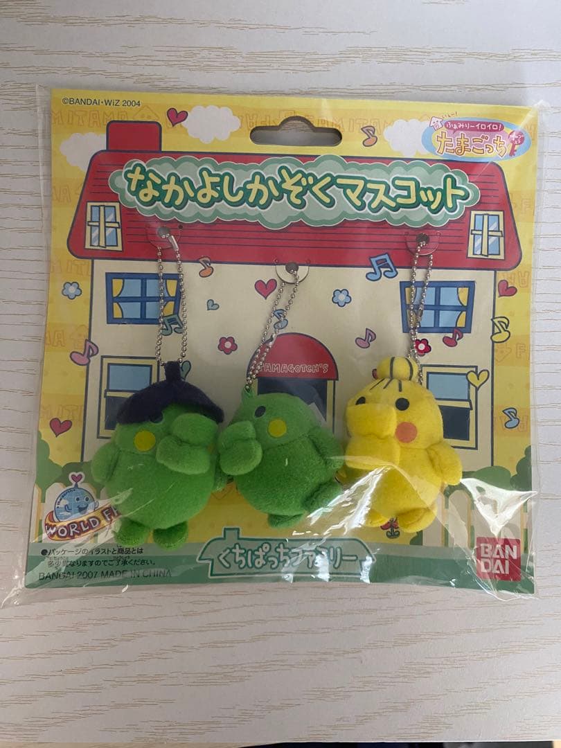 なかよしかぞくマスコット くちぱっちファミリー - メルカリ