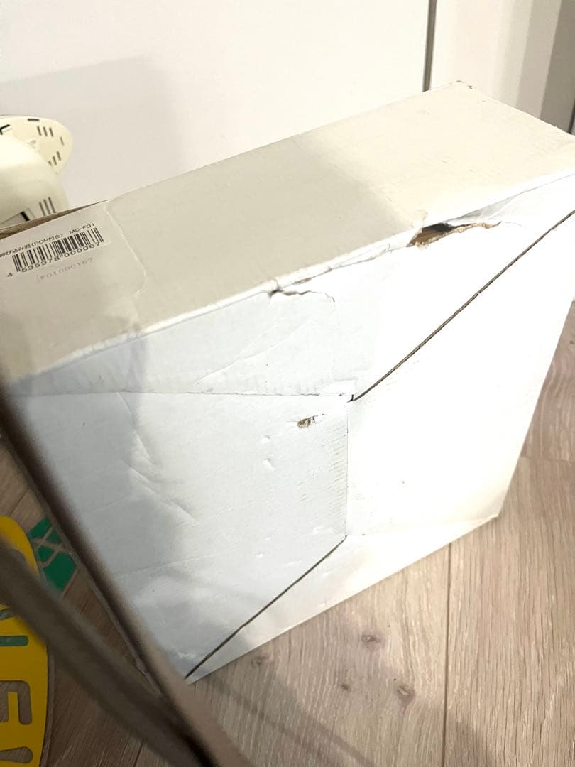 希少 未使用 箱あり 動作確認済み 呼び込み君 MC-F01 - メルカリ