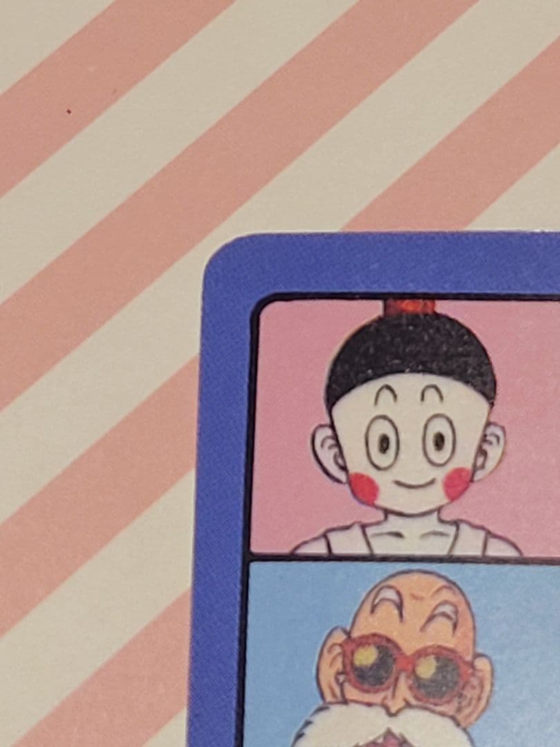 ドラゴンボール ビジュアルアドベンチャー No.20 みんな揃って