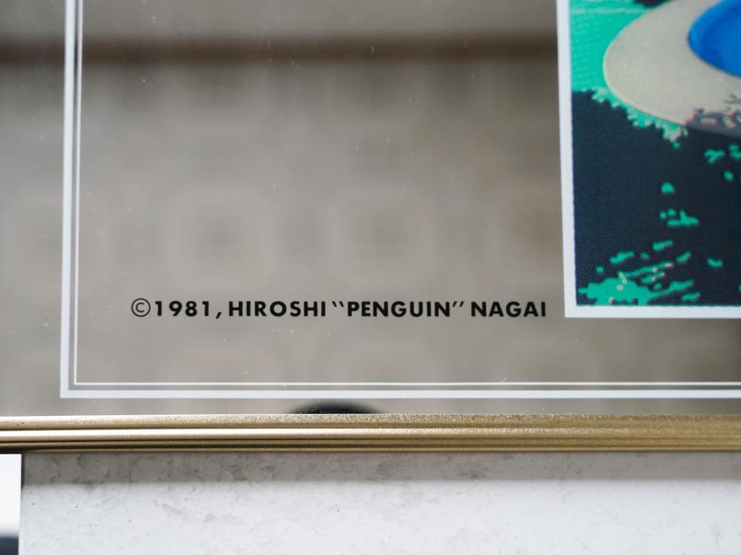 80's 永井博 \"VACATION\" パブミラー ポストモダン