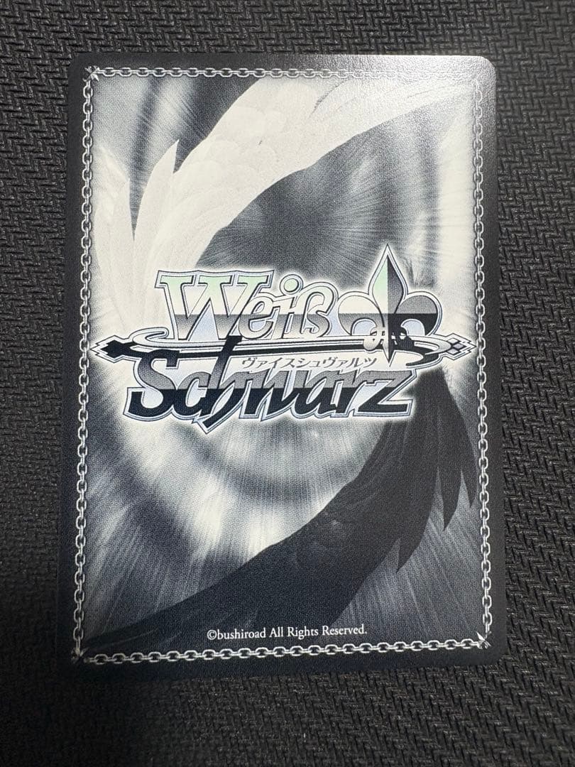 ありふれた職業で世界最強 新しき世界へ ティオ サイン入り sp - メルカリ