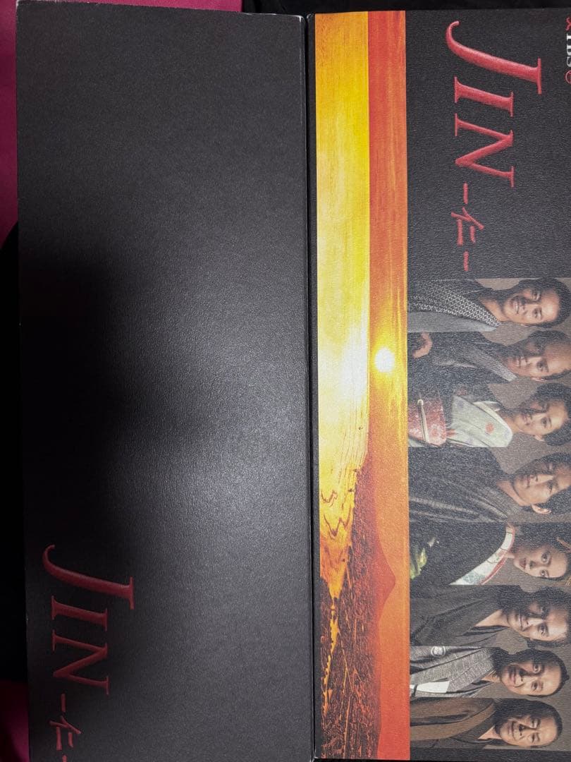 北斗の拳 スーパープレミアムBOX〈2006年6月30日までの期間限定出荷・2