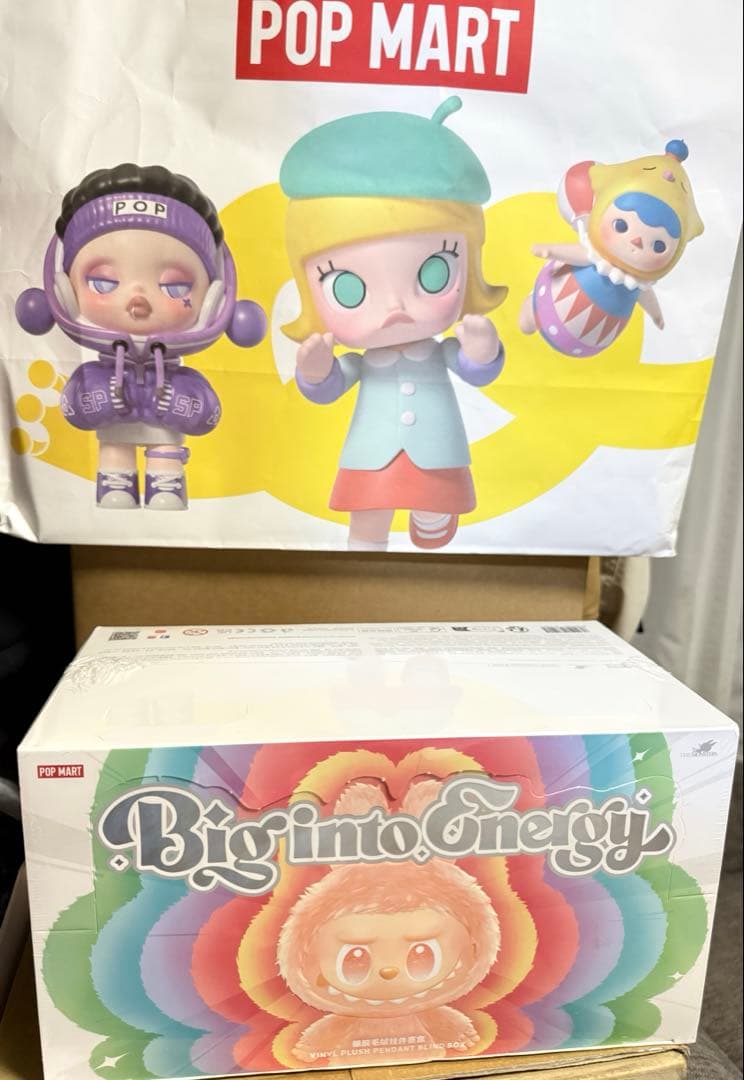 オークション中　LABUBU ぬいぐるみ BIG INTO ENERGY 正規品