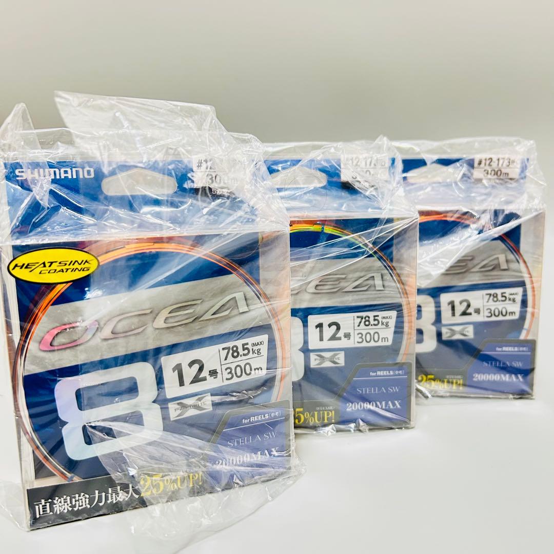 シマノ　オシア8 12号　新品未開封　3個セット シマノ シマノ(SHIMANO) オシア8 LD-A91S 500m 3.0号 5カラー (釣り糸