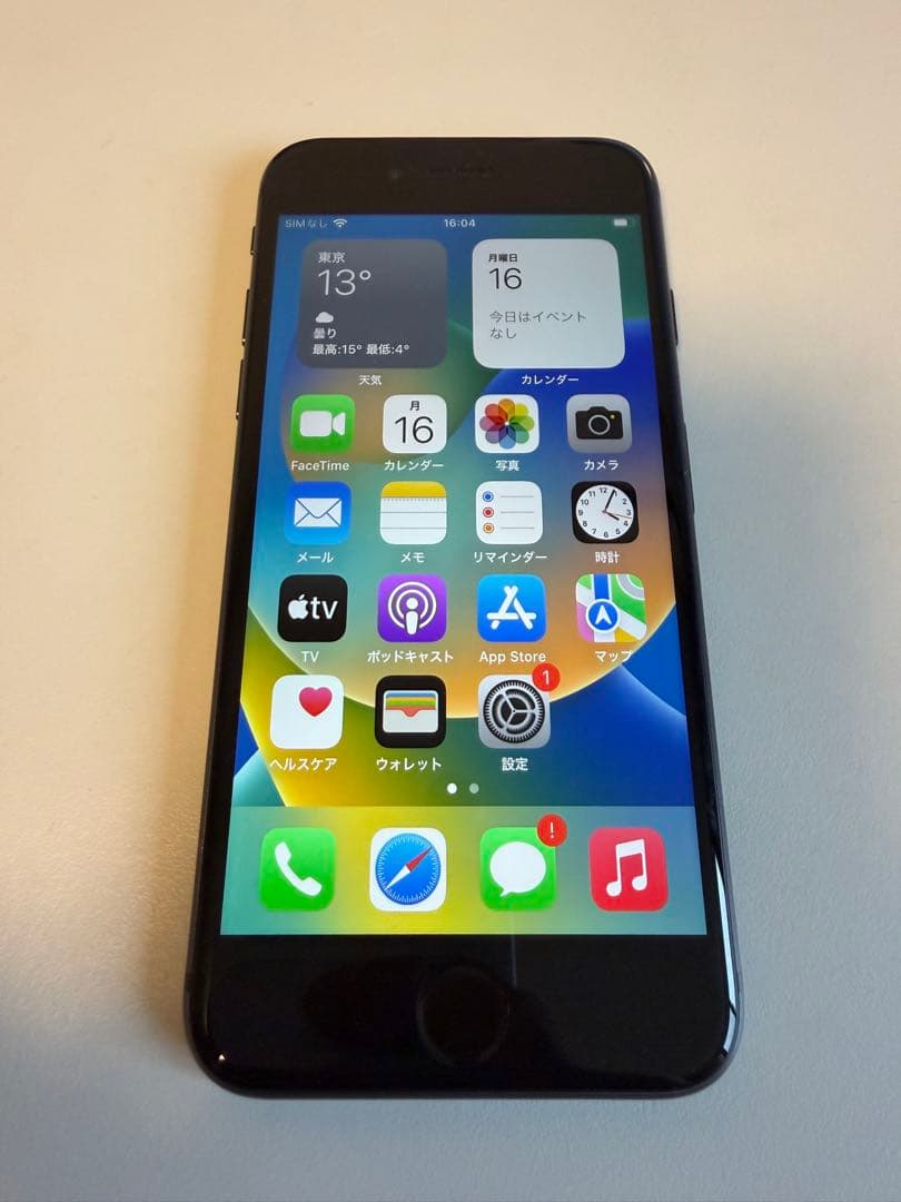 iPhone 8 64GB スペースグレイ SIMフリー - メルカリ