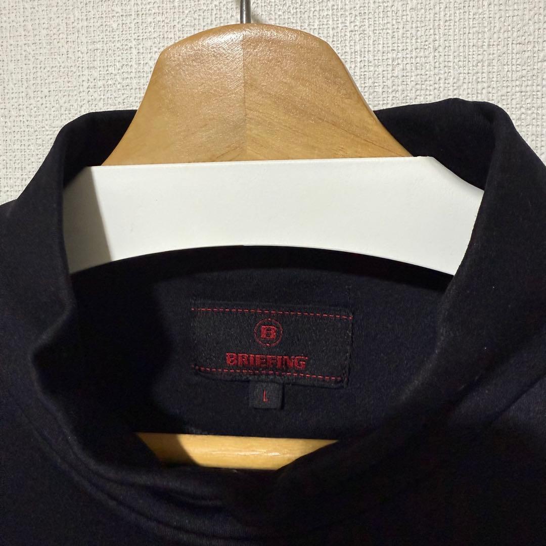 ほぼ未使用 BRIEFING ウォームハイネックシャツ ブラック - メルカリ