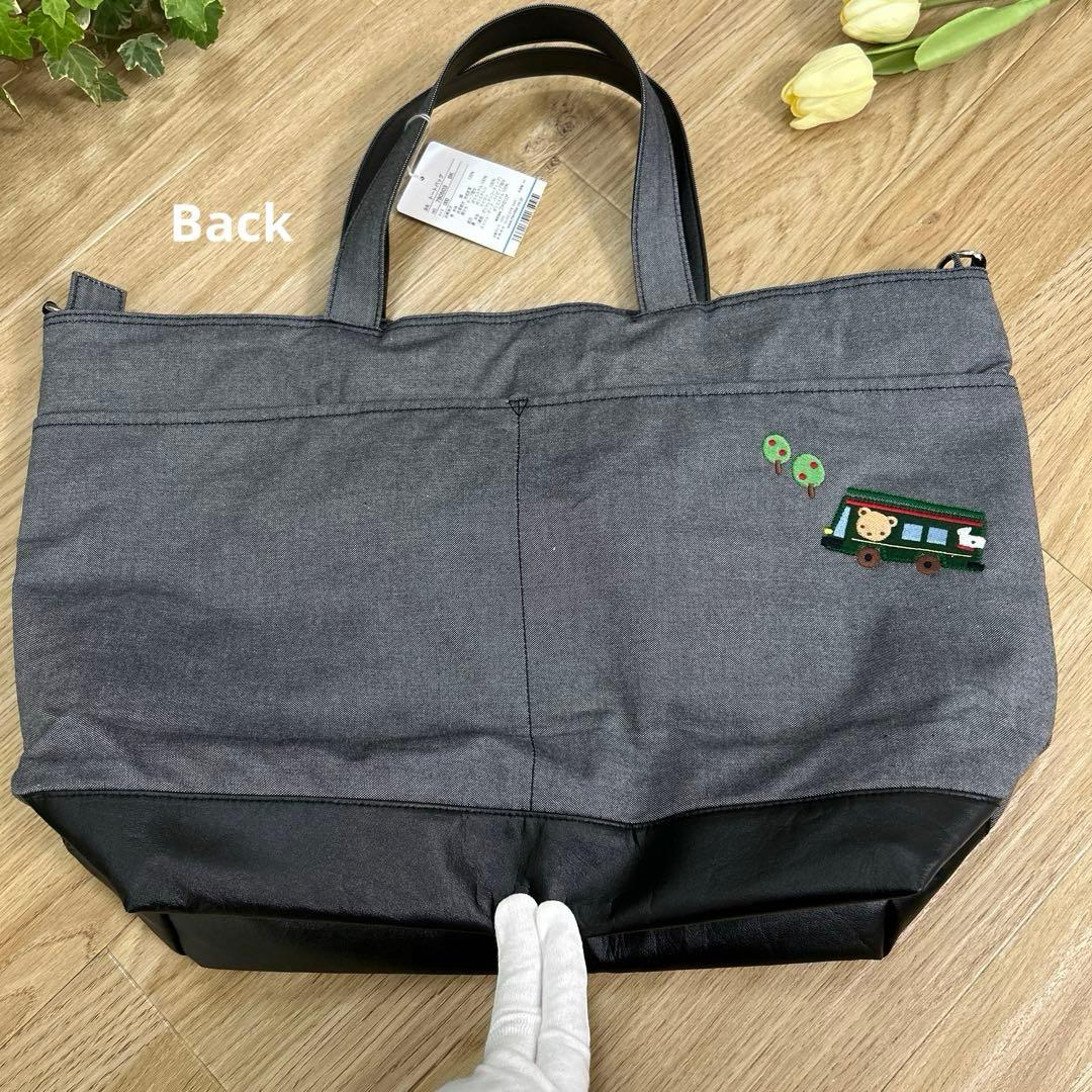 新品familiarファミリア ショルダーマザーズバッグ 神戸ふるさと納税返