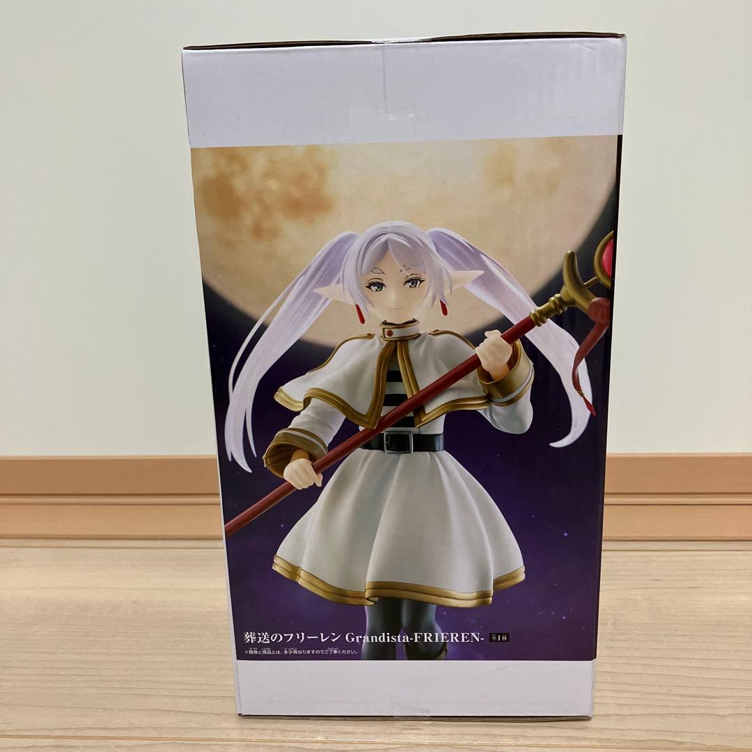 美少女フィギュア 4点まとめ売り 葬送のフリーレン FRIEREN 時崎狂三