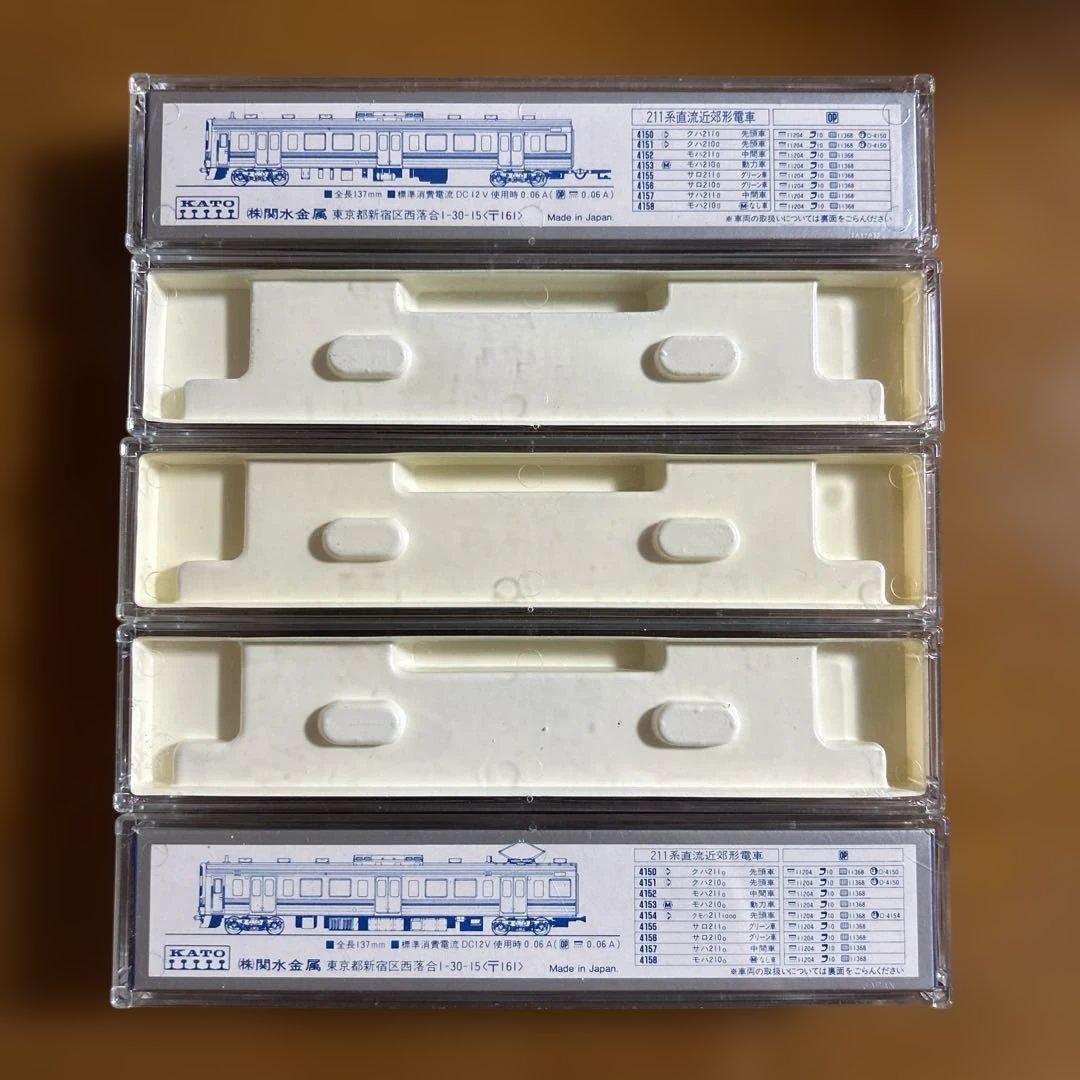 KATO Nゲージ 鉄道模型 211系5両セット