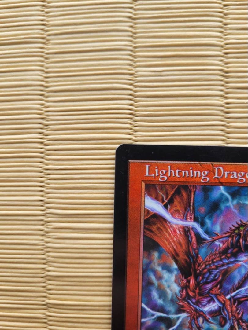 MTG 稲妻のドラゴン / Lightning Dragon FOIL プロモ - メルカリ