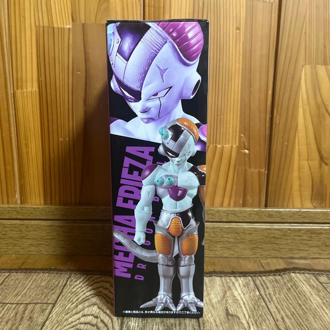 ドラゴンボール 一番くじ フィギュア メカフリーザ E賞 未開封品