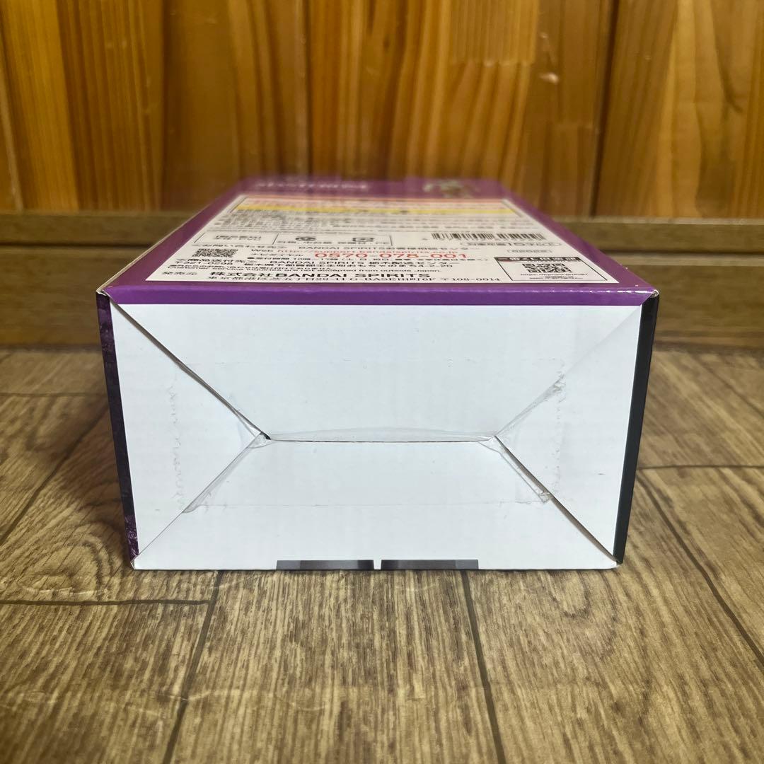 ドラゴンボール 一番くじ フィギュア メカフリーザ E賞 未開封品