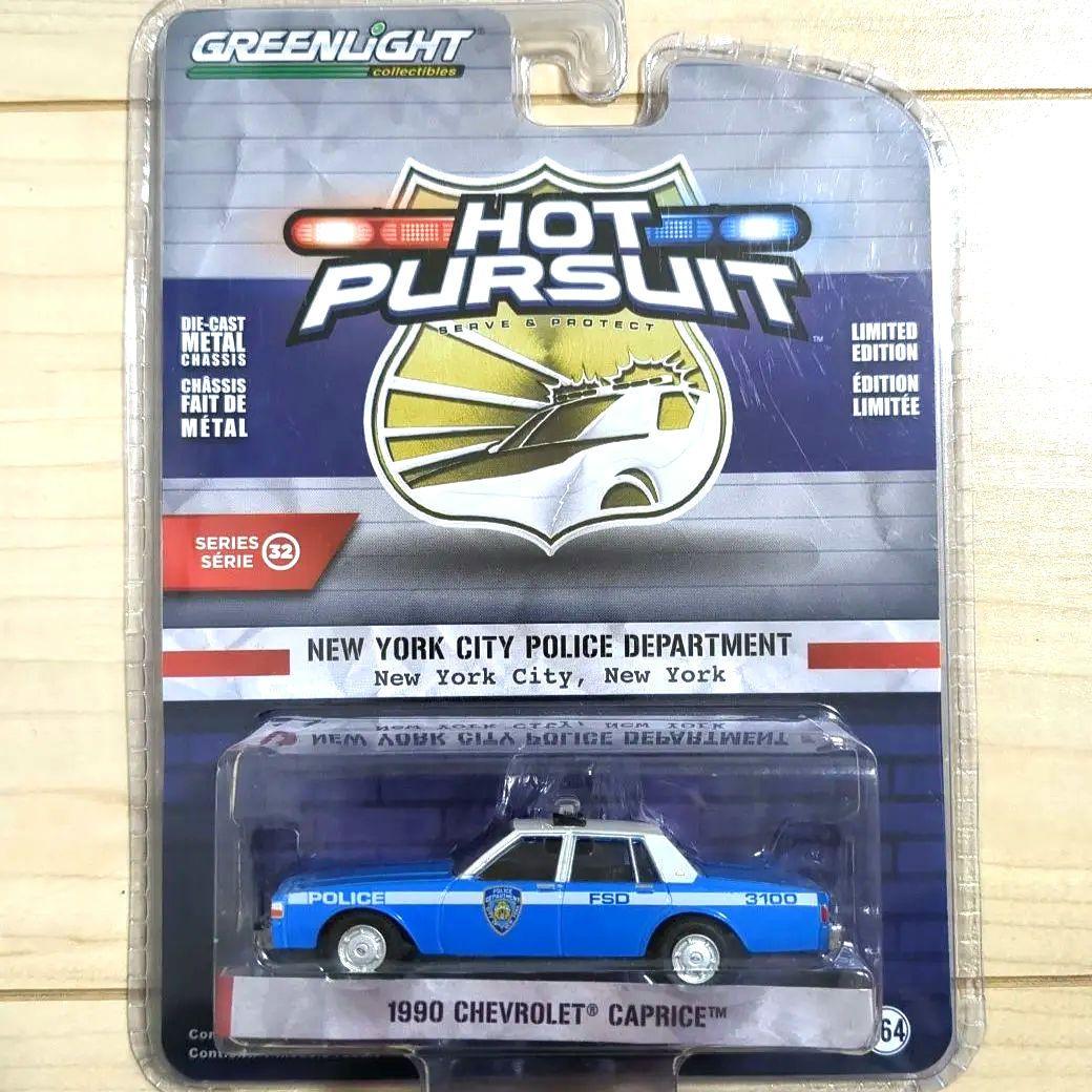 グリーンライト 1990 シボレー カプリス ニューヨーク市警 NYPD - メルカリ
