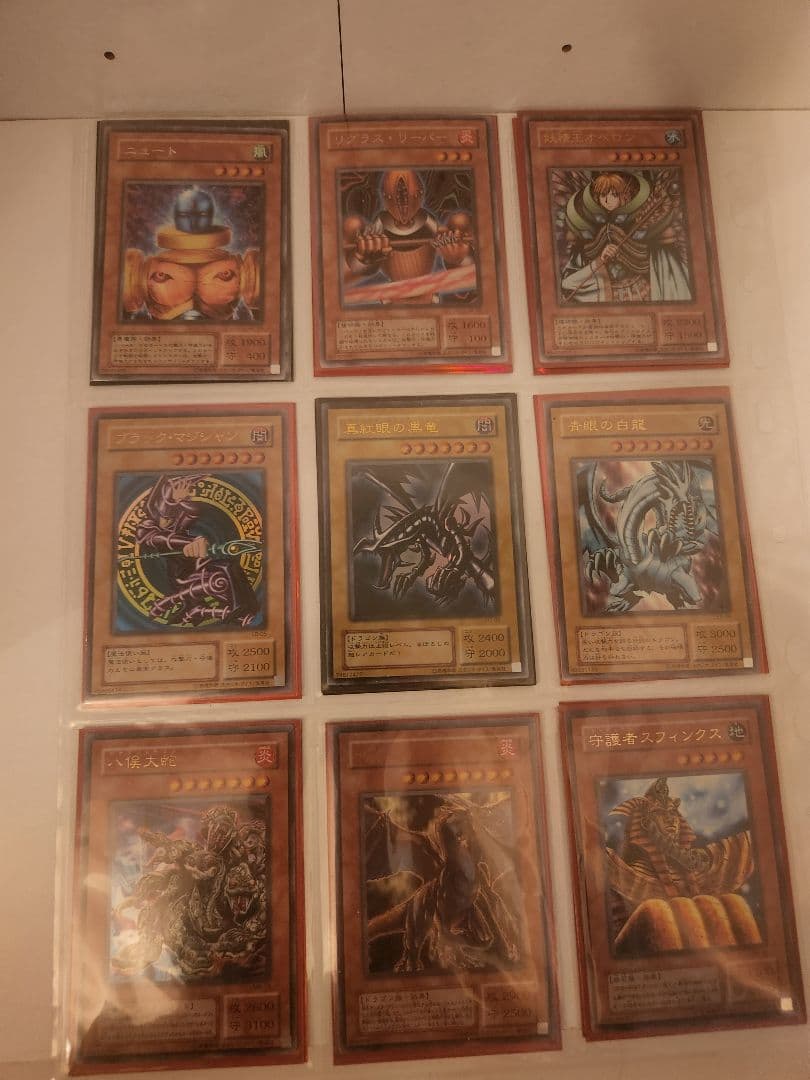 遊戯王　引退品まとめ売り