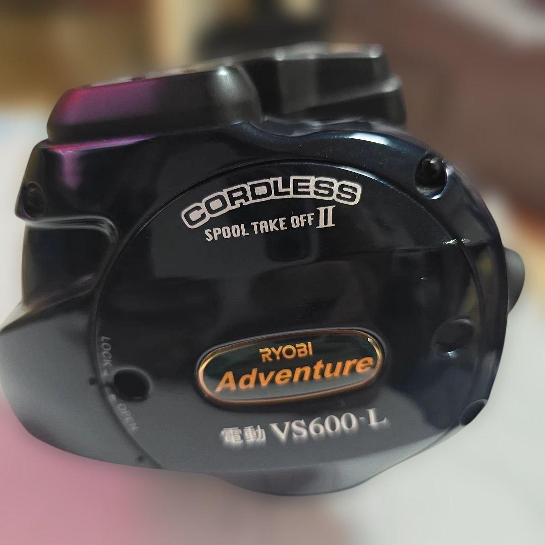 RYOBI リョービAdventure アドベンチャー VS600-L電動リール - メルカリ