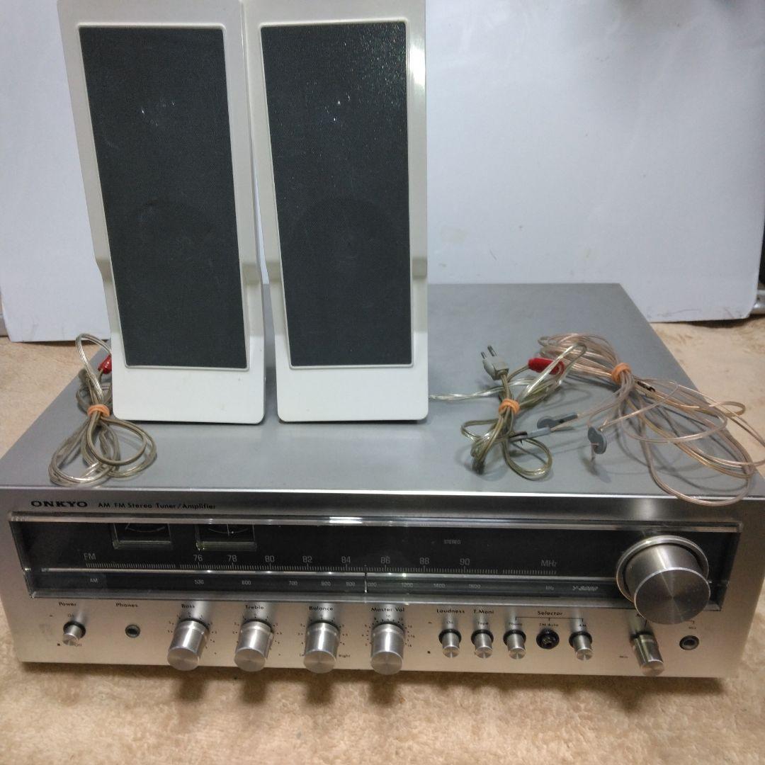 SWEET PEACH 改 6L6GC シングルアンプ 真空管アンプ