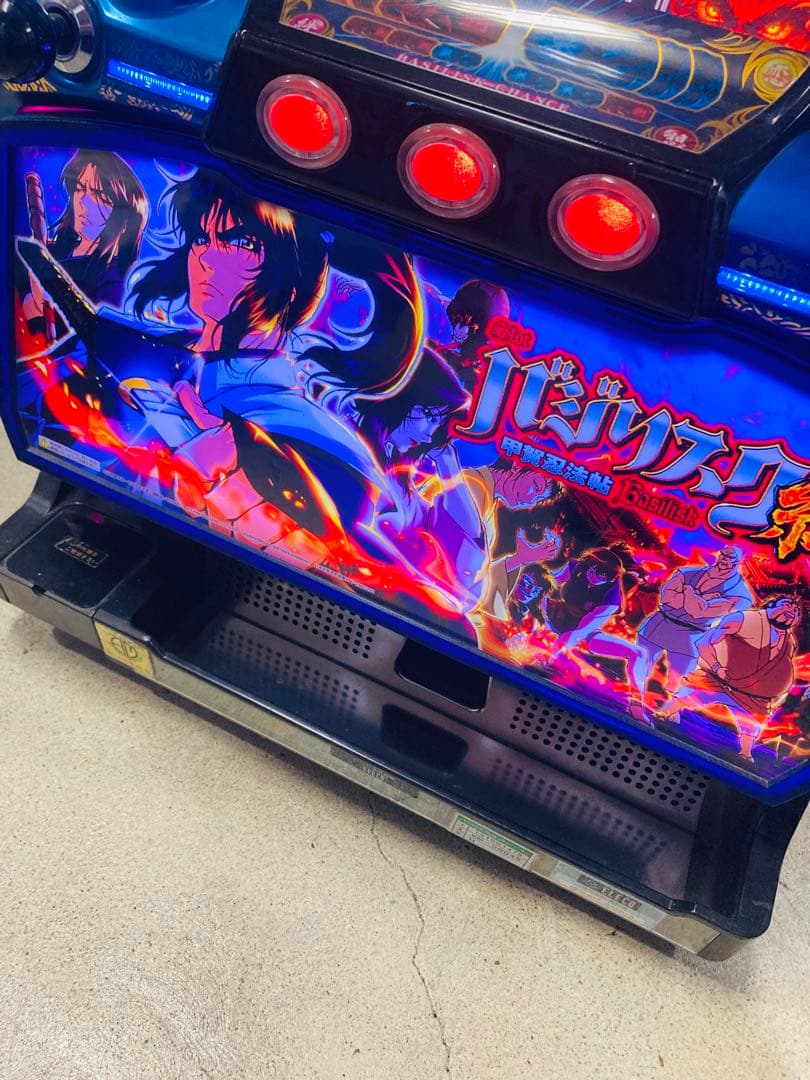 パチスロ スロット バジリスク 絆