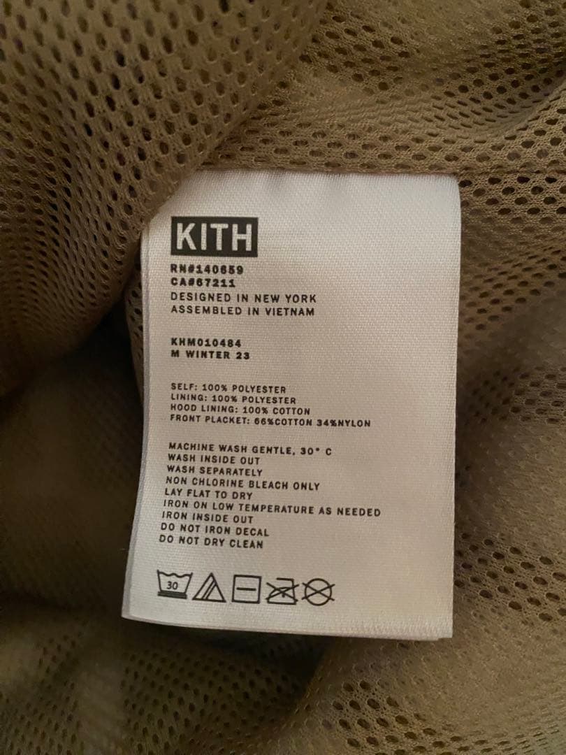 KITHフーディーボアプルオーバーXLフリースロゴ総柄 - メルカリ