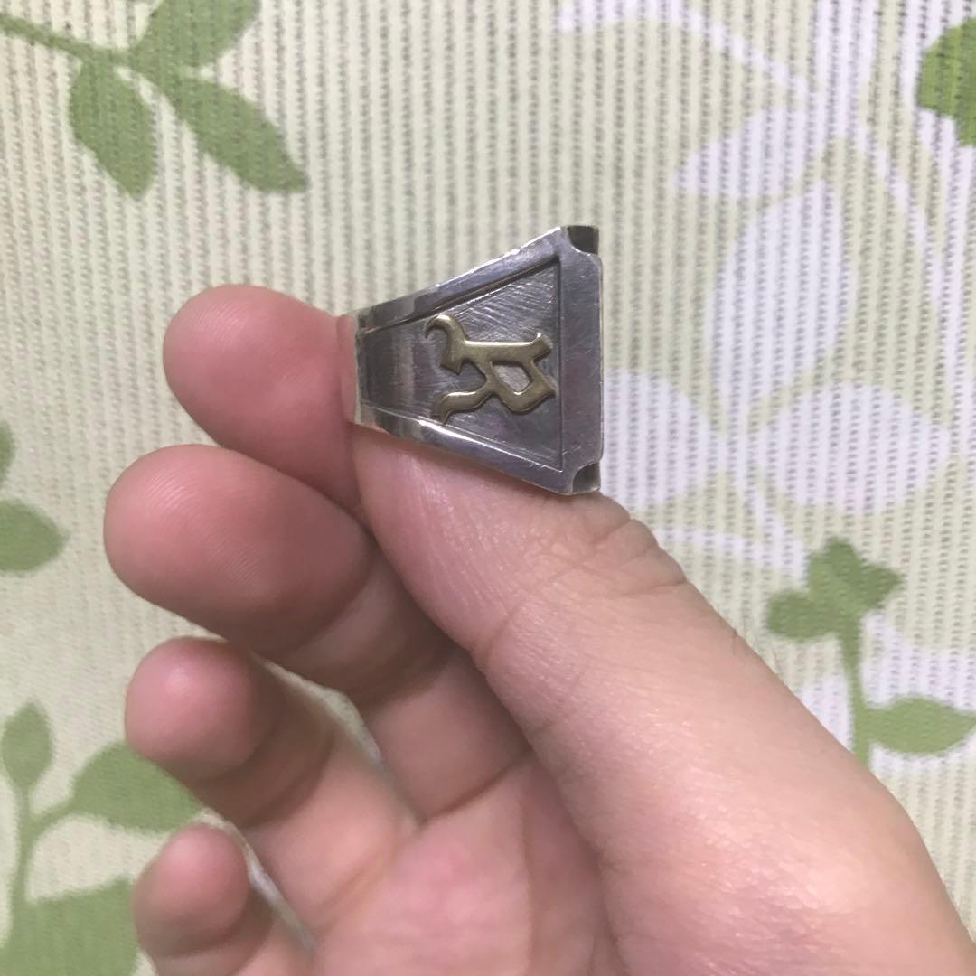 WEIRDO】【初期型ゴールドtype】アイアンクロスリング森下直哉同型