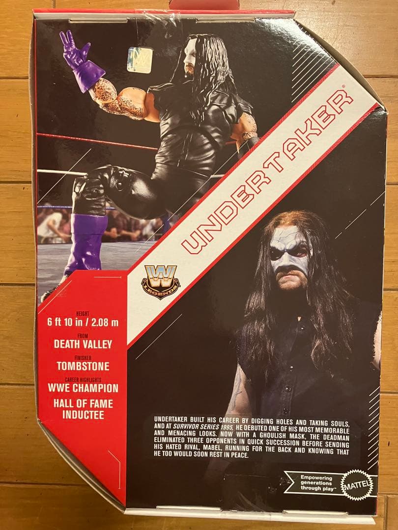 たっくん アンダーテイカー アルテメットエディション 1995バージョン