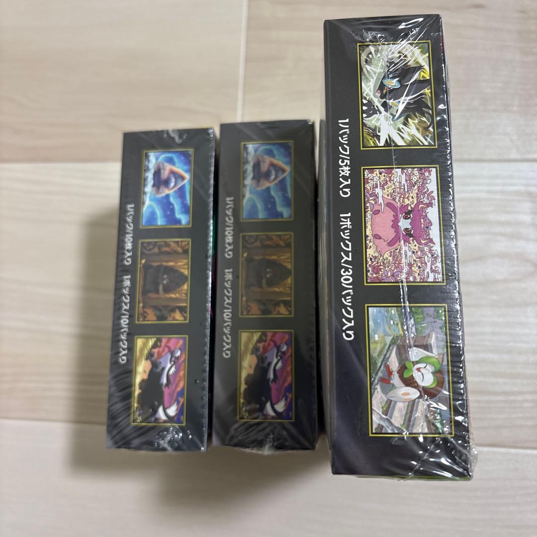 メガドリームex 2BOXムニキスゼロ 1BOXシュリンク付き - メルカリ