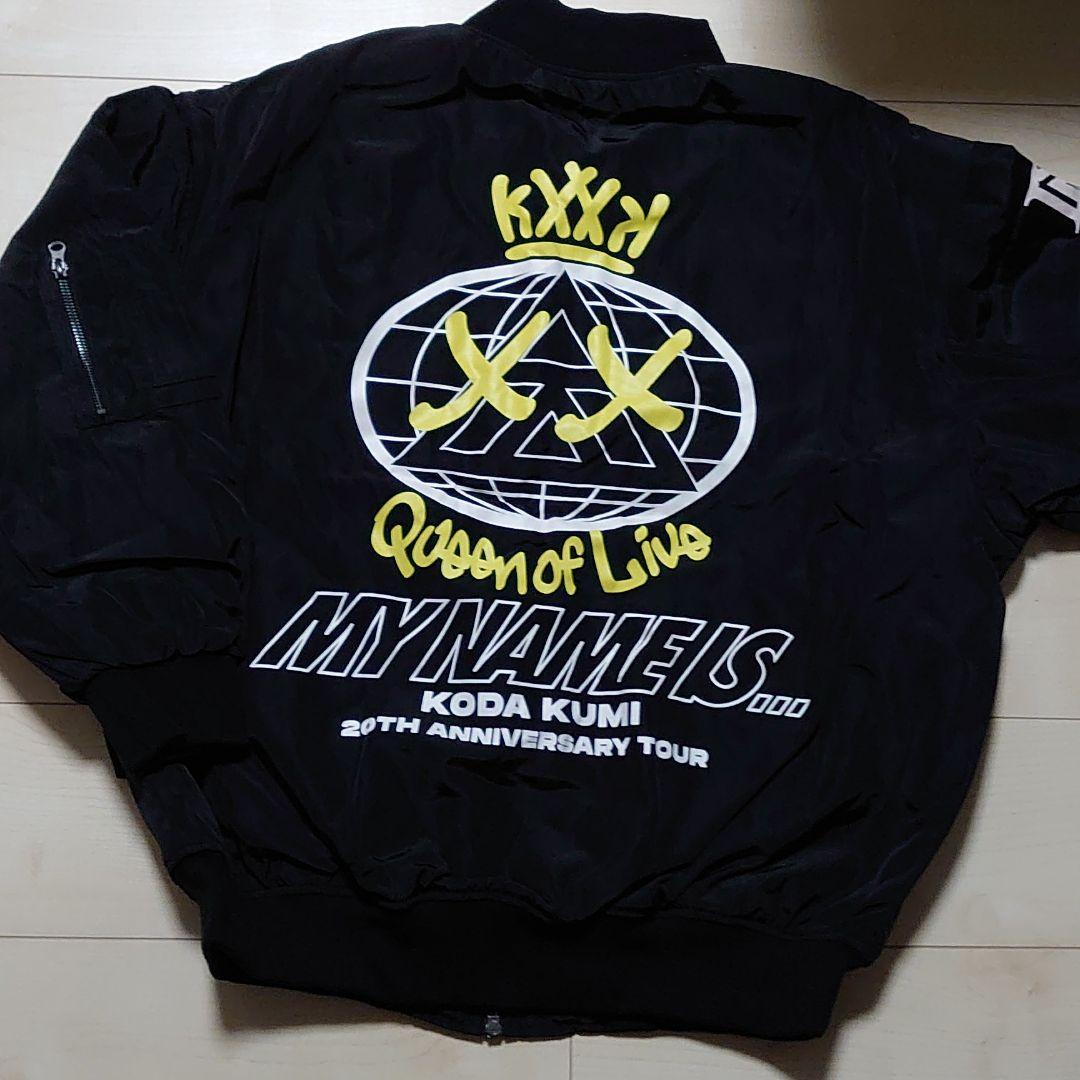 倖田來未　グッズ　新品未使用　20周年記念　ブルゾン