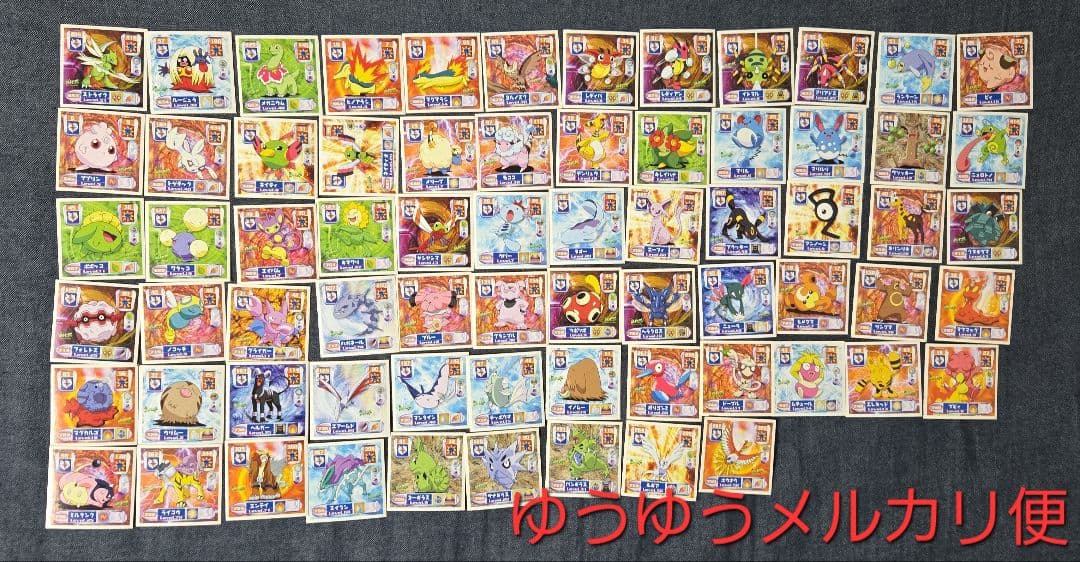 ポケモン　最強シール烈伝　まとめ売り