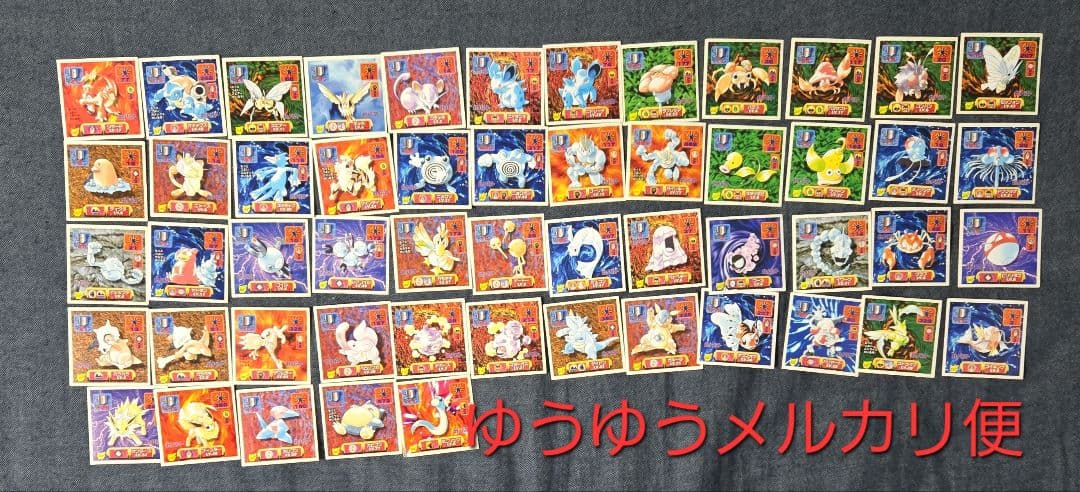 ポケモン　最強シール烈伝　まとめ売り