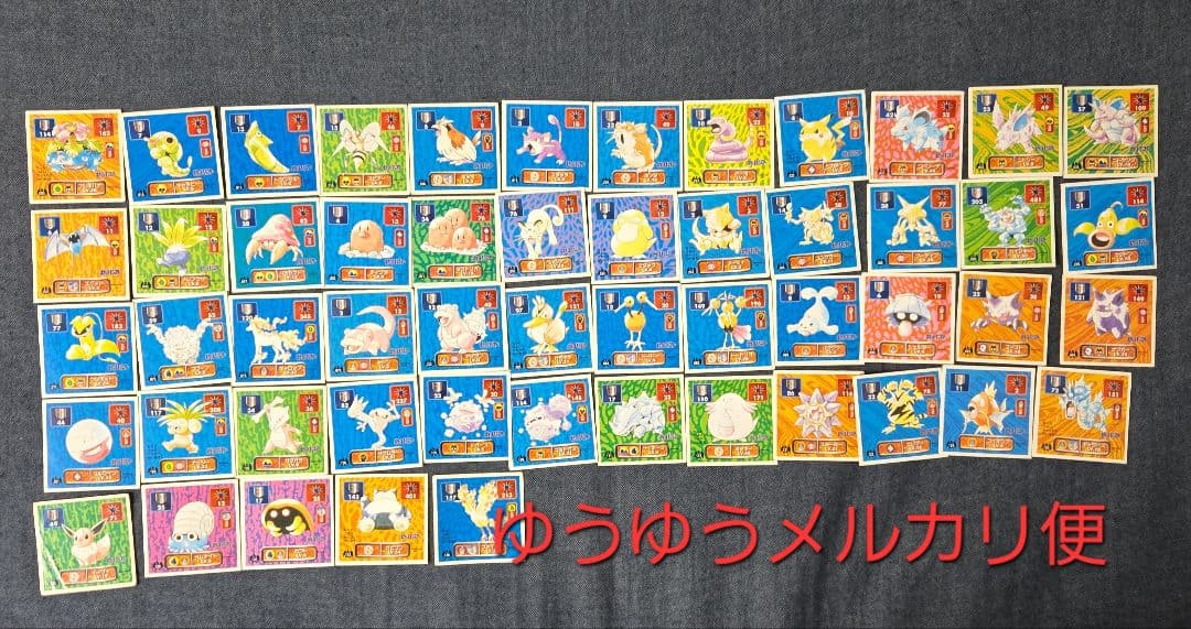 ポケモン　最強シール烈伝　まとめ売り