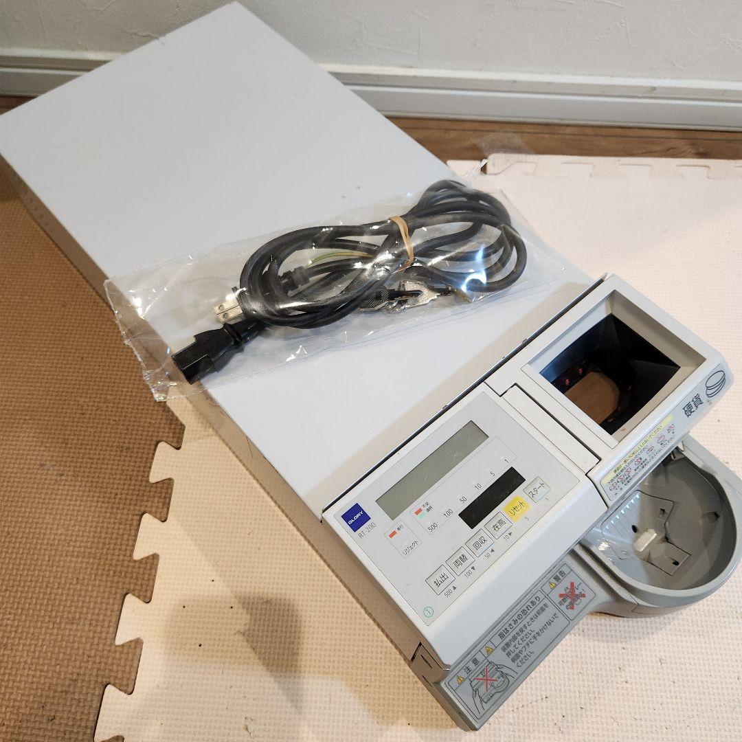 グローリー自動釣銭機 RT-200 - メルカリ