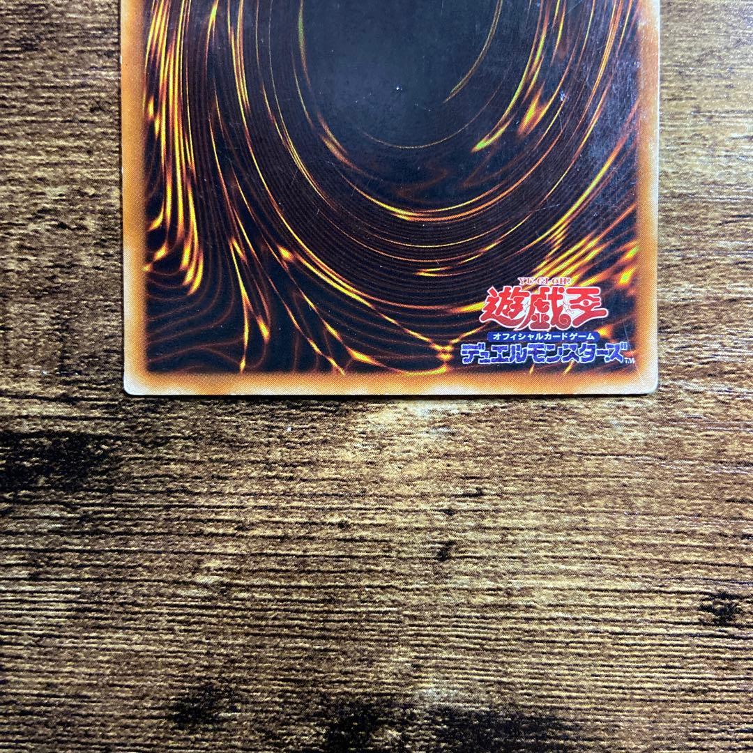 遊戯王 六武衆ヤイチ ベンダー版 パラレル K27 - メルカリ