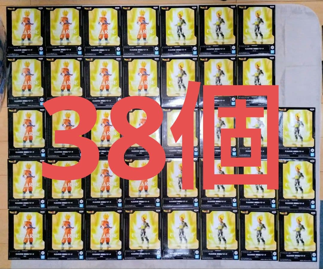 ドラゴンボール超 CLEARISE 孫悟空&ベジータ　３８個 🔥新商品入荷🔥／ #ドラゴンボール超 からドラゴンボール超 CLEARISE