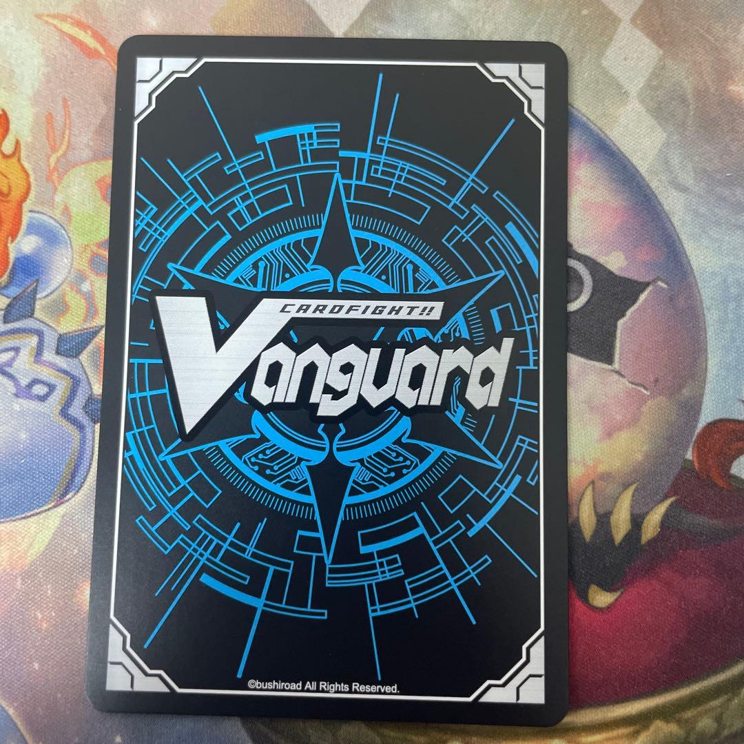 ミニキャラ 御薬袋ミレイ FR トリガー - メルカリ