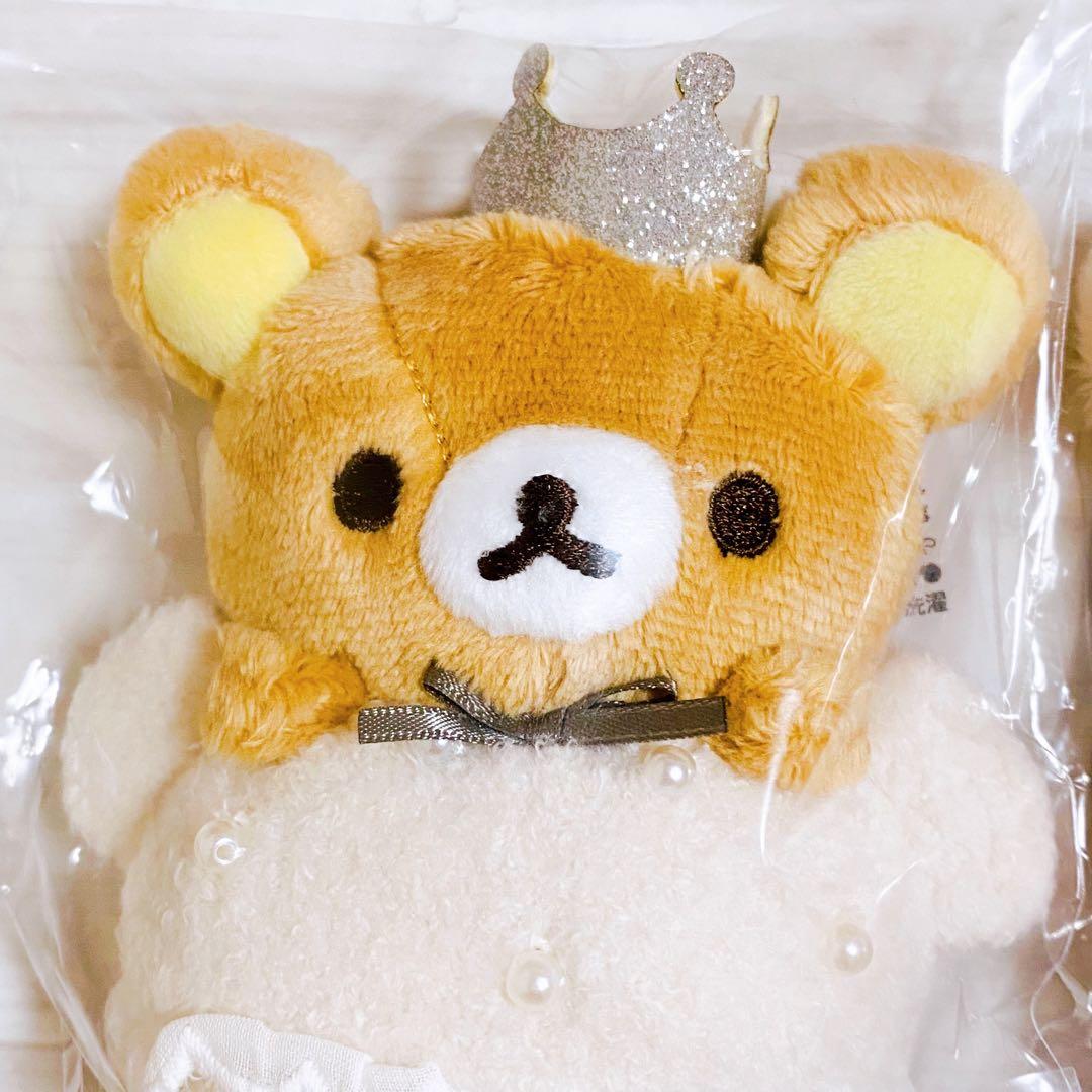 リラックマ　メゾンドフルールコラボ　バッグチャーム　ぬいぐるみ　4点